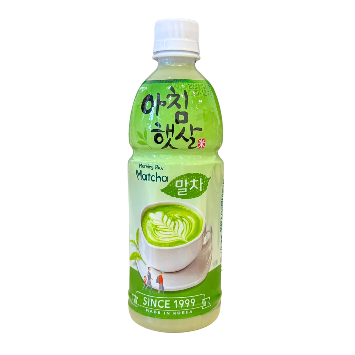 Nước gạo Matcha