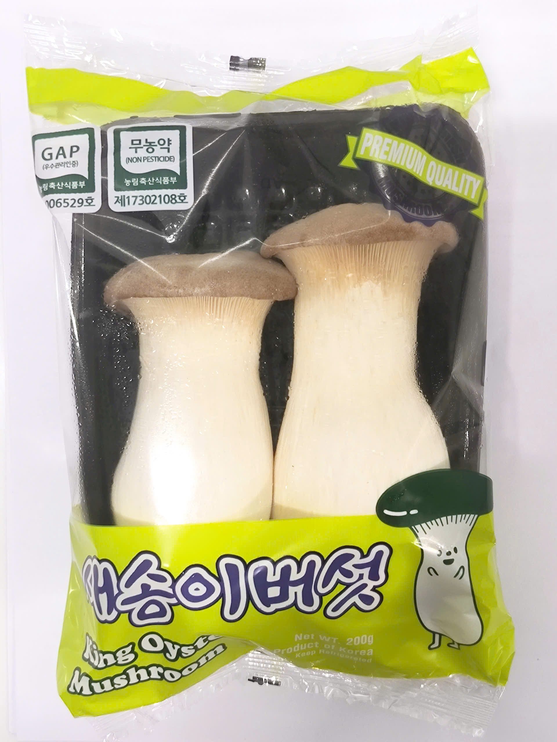 Nấm đùi gà Hàn Quốc 200g